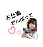 しおちゃんとにいちゃん（個別スタンプ：16）