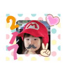 しおちゃんとにいちゃん（個別スタンプ：17）