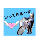 しおちゃんとにいちゃん（個別スタンプ：23）