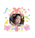 しおちゃんとにいちゃん（個別スタンプ：24）