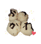 NYAN chan STAMP（個別スタンプ：8）