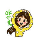キュートな女子の敬語スタンプ（個別スタンプ：3）