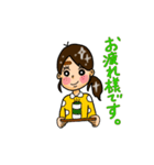 キュートな女子の敬語スタンプ（個別スタンプ：5）