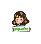 キュートな女子の敬語スタンプ（個別スタンプ：10）