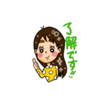 キュートな女子の敬語スタンプ（個別スタンプ：11）
