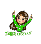 キュートな女子の敬語スタンプ（個別スタンプ：12）