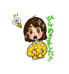 キュートな女子の敬語スタンプ（個別スタンプ：14）