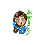 キュートな女子の敬語スタンプ（個別スタンプ：16）