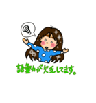 キュートな女子の敬語スタンプ（個別スタンプ：19）