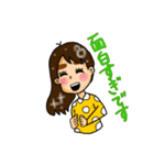 キュートな女子の敬語スタンプ（個別スタンプ：28）