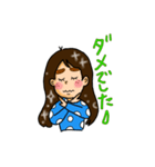 キュートな女子の敬語スタンプ（個別スタンプ：29）