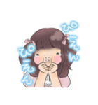 ポジデブちゃん（個別スタンプ：2）