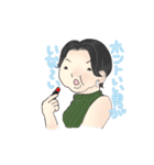 ポジデブちゃん（個別スタンプ：9）