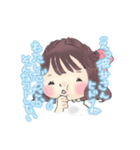 ポジデブちゃん（個別スタンプ：14）