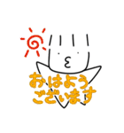 もち―スタンプ（個別スタンプ：1）