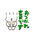 もち―スタンプ（個別スタンプ：2）