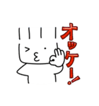 もち―スタンプ（個別スタンプ：6）