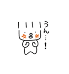 もち―スタンプ（個別スタンプ：7）