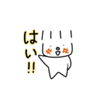 もち―スタンプ（個別スタンプ：9）