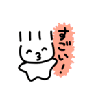 もち―スタンプ（個別スタンプ：13）