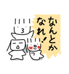もち―スタンプ（個別スタンプ：14）