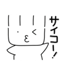 もち―スタンプ（個別スタンプ：15）
