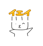 もち―スタンプ（個別スタンプ：16）