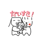 もち―スタンプ（個別スタンプ：22）