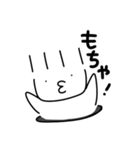 もち―スタンプ（個別スタンプ：24）