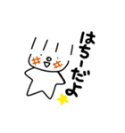 もち―スタンプ（個別スタンプ：26）