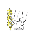 もち―スタンプ（個別スタンプ：29）