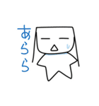 もち―スタンプ（個別スタンプ：30）