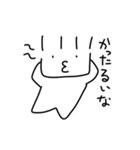 もち―スタンプ（個別スタンプ：32）