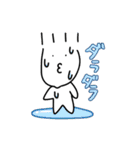 もち―スタンプ（個別スタンプ：33）