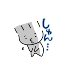 もち―スタンプ（個別スタンプ：35）
