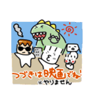 もち―スタンプ（個別スタンプ：40）