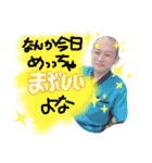 KIDコレクションズ（個別スタンプ：2）