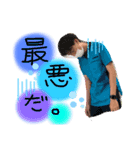KIDコレクションズ（個別スタンプ：5）