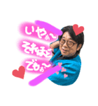 KIDコレクションズ（個別スタンプ：6）