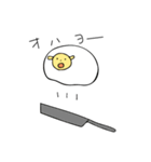 目玉焼きひつじ（個別スタンプ：2）