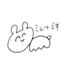 どうぶつだいしゅうごう3（個別スタンプ：2）