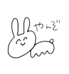 どうぶつだいしゅうごう3（個別スタンプ：5）