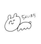どうぶつだいしゅうごう3（個別スタンプ：6）