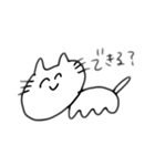 どうぶつだいしゅうごう3（個別スタンプ：7）