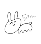どうぶつだいしゅうごう3（個別スタンプ：9）