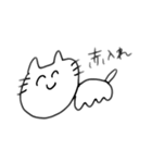 どうぶつだいしゅうごう3（個別スタンプ：11）