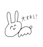 どうぶつだいしゅうごう3（個別スタンプ：13）