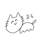 どうぶつだいしゅうごう3（個別スタンプ：15）