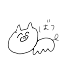 どうぶつだいしゅうごう3（個別スタンプ：16）