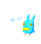 Zoosy•Zoufy2（個別スタンプ：2）